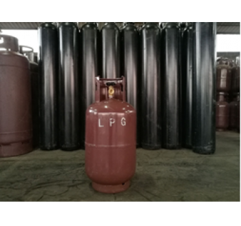 LPG/HANDI GAS